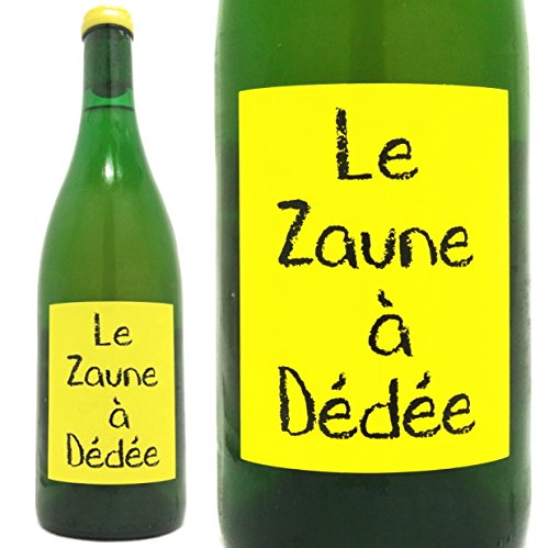 Amazon.co.jp: NV 2016 ル ゾーヌ ア デデ ヴァン ド ターブル ブラン